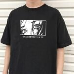 Anime Studio coupons and promo codes