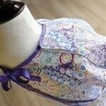 Annie & Isabel coupons and promo codes