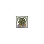 Armenian Ceramics coupons and promo codes