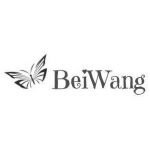 BeiWang coupons and promo codes
