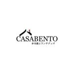 CasaBento coupons and promo codes