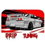 Drip Tuning coupons and promo codes
