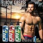 Fusion coupons and promo codes