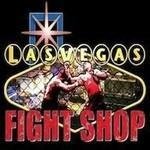Fight Shop coupons and promo codes