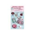 Fluffshop.com coupons and promo codes