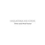 Hangukdrama & Korean coupons and promo codes
