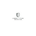 Heel+Toe Socks coupons and promo codes