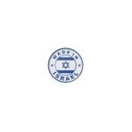 Israeliproducts.com coupons and promo codes