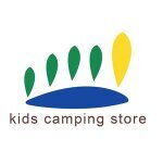 Kids Camping Store coupons and promo codes