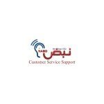 NABD System coupons and promo codes