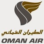 OmanAir.com coupons and promo codes