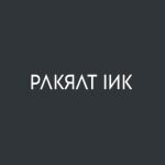PakRat Ink coupons and promo codes