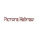 Picture Hebrew coupons and promo codes