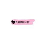 Planning City coupons and promo codes