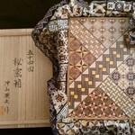 Puzzle Box World coupons and promo codes