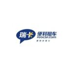Reocar coupons and promo codes