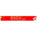 RSOV coupons and promo codes