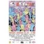 Screamingo.com coupons and promo codes