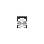 Yetunde coupons and promo codes