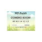 Solostream coupons and promo codes