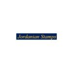 Jordanian Stamps coupons and promo codes