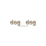 Dog Dog coupons and promo codes