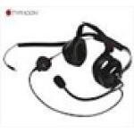 Tacticalearpiece.com coupons and promo codes