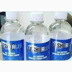 TESHUATER coupons and promo codes