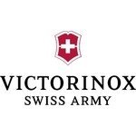 Victorinox coupons and promo codes