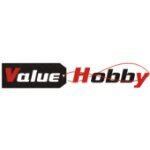 Value Hobby coupons and promo codes