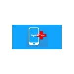 XpediCare coupons and promo codes