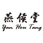 You Hou Tang coupons and promo codes